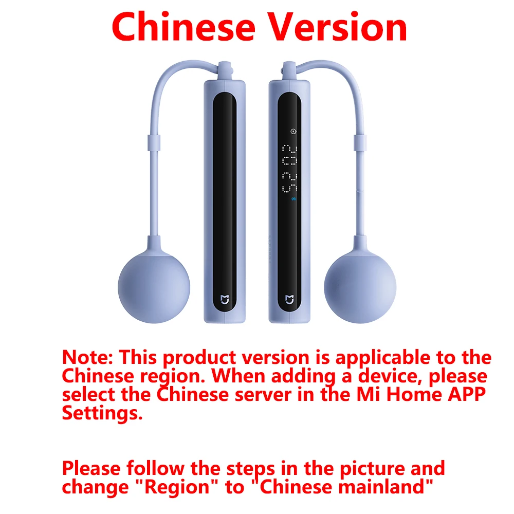 Xiaomi Mijia Smart Skipping Jump Rope 2, цифровий лічильник, регульований розрахунок калорій, спорт, фітнес, вправи для схуднення CN