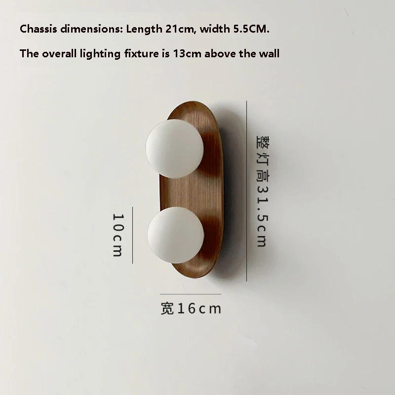 Wood & Glass Double-Sphere Wall Lamp 3