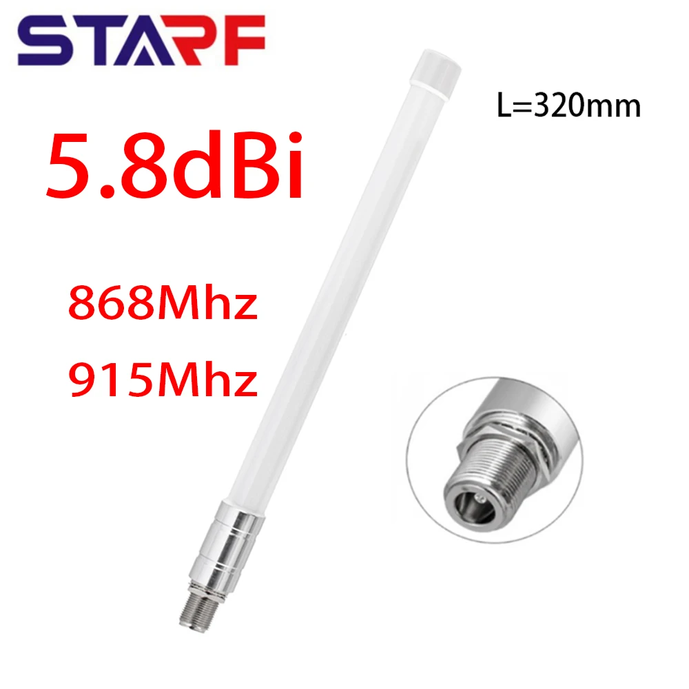 

1PCS N Female Connector Antenna Fibreglass Omni Antenna 860-930MHz 5.8 DBi For Helium Hotspot HNT Miner Inventory Tracking