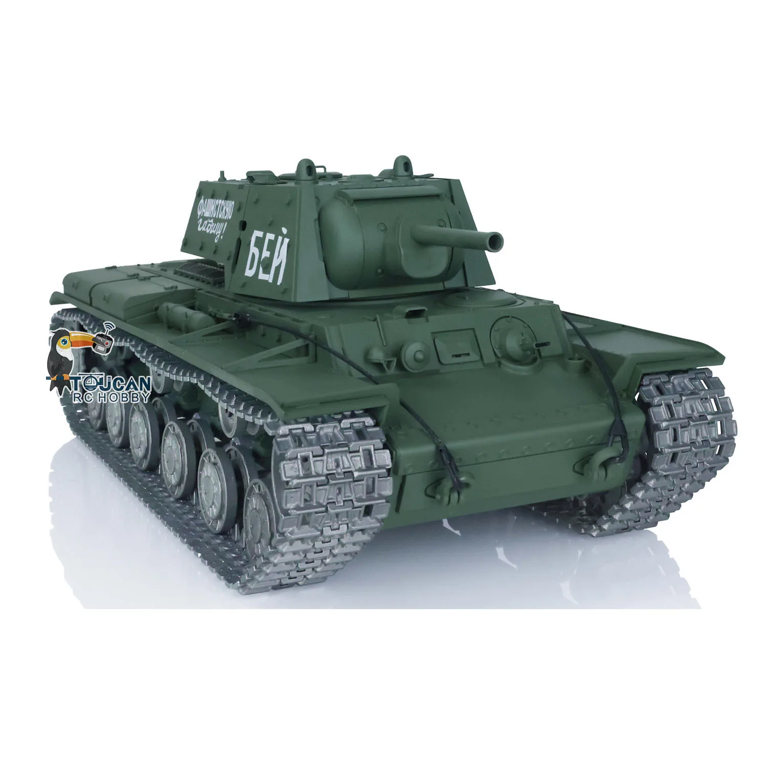 헝롱 1/16 7.0 커스텀 소비에트 KV-1 RTR 무선 조종 탱크 3878 메탈 트랙 휠 무선 조종 팬저 TH17467