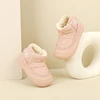 Baby Boys Girls Cartoon Rabbit Padded Winter Warm Boots Rubber Soles Non-slip Indoor Outdoor Walking Shoes 3
