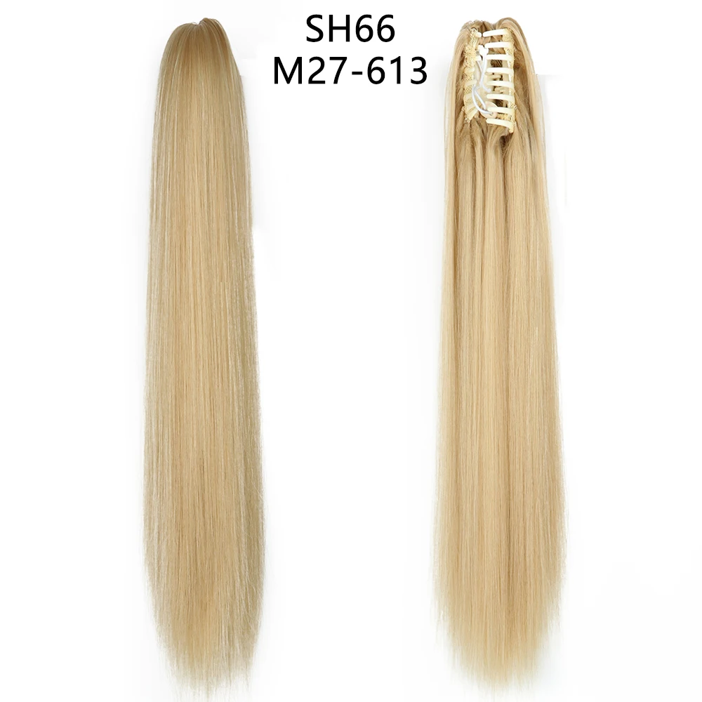 SH66 M27-613