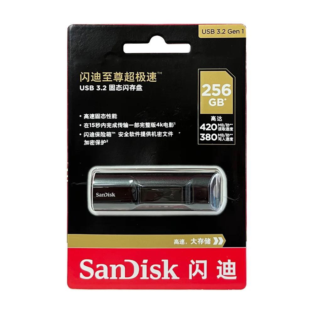 256GB SanDisk サンディスク USBメモリー ExtremePro USB3.1(Gen 1) 対応 R:420MB/s W38 256GB SanDisk サンディスク USBメモリー ExtremePro USB3.1(Gen 1