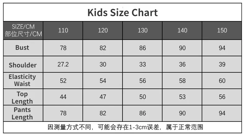 Michael Jackson Dance Black Sequined Suit Performance Show Costume for Kids Adults Jacket Pants At Gloves Glasses Socks Costumes