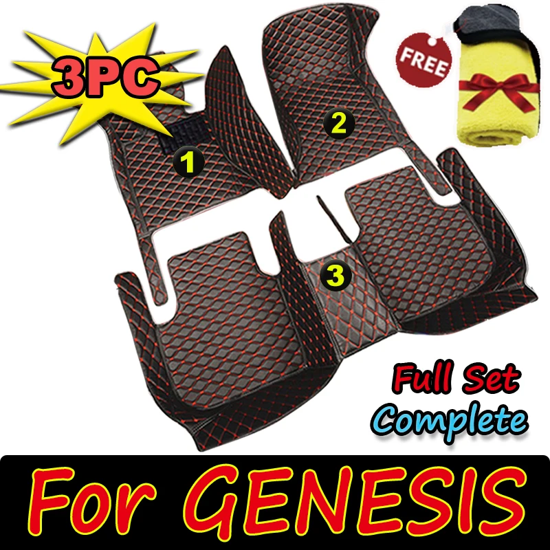 

Car Floor Mats For GENESIS G70 G80 G90 coupe Car Accessories