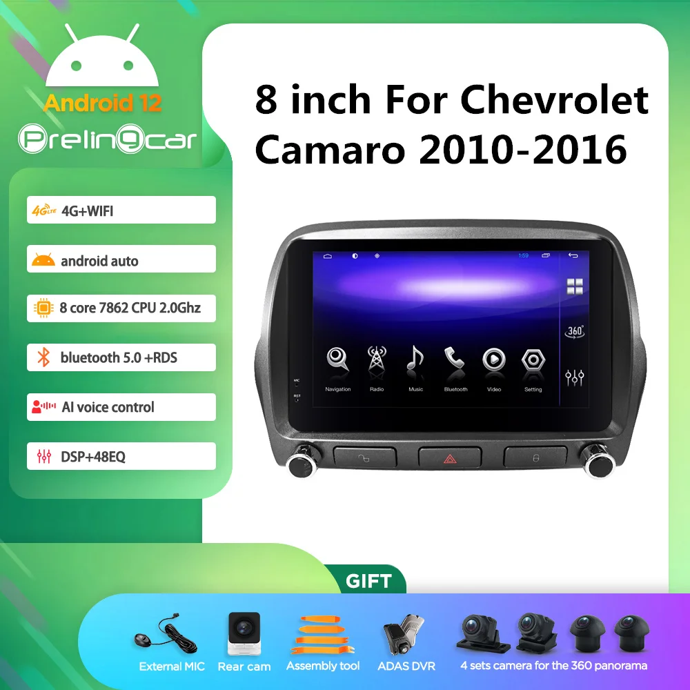 

Prelingcar Android 12.0 System 2 Din Car Multimedia Player GPS Navigation 8inch For Chevrolet Camaro 2010-2016 Ys 8Core