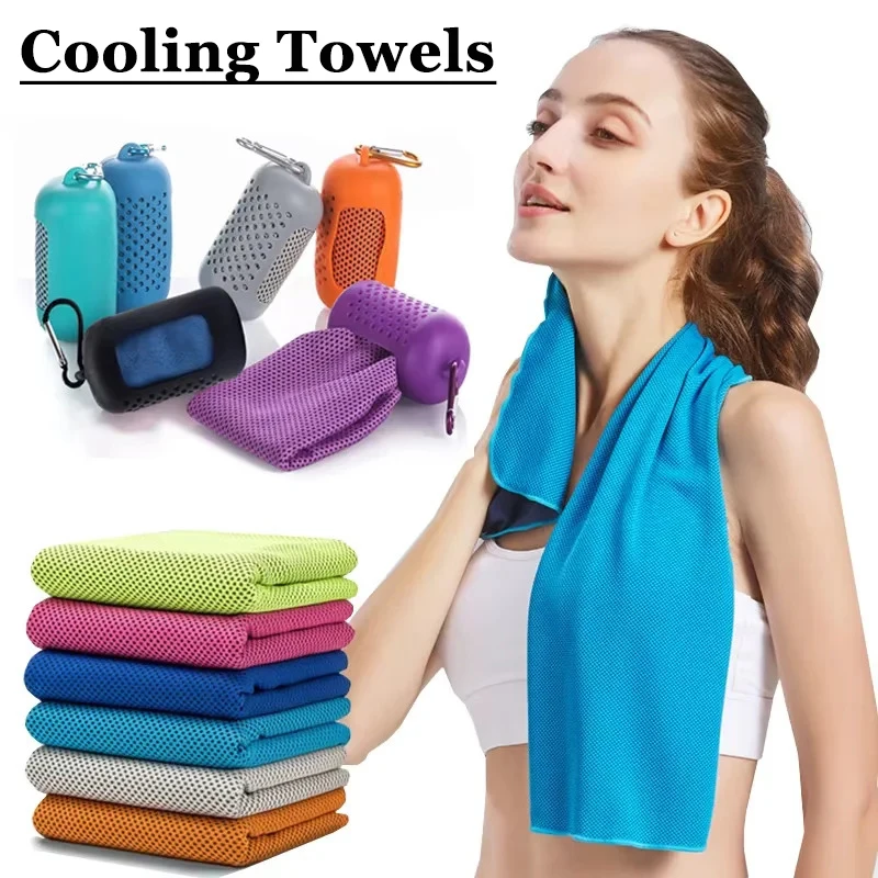 Microfiber Quick Dry Cooling Towel With Portable Circular Silicone Wrapped For Sports Fitness Camping Outdoor Ice Cold Towel