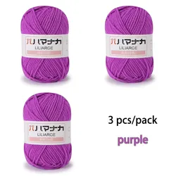 Luxurious Soft Cotton Velvet Yarn for Hand Knitting and Crochet - 3 Piece Set (10 Purple)