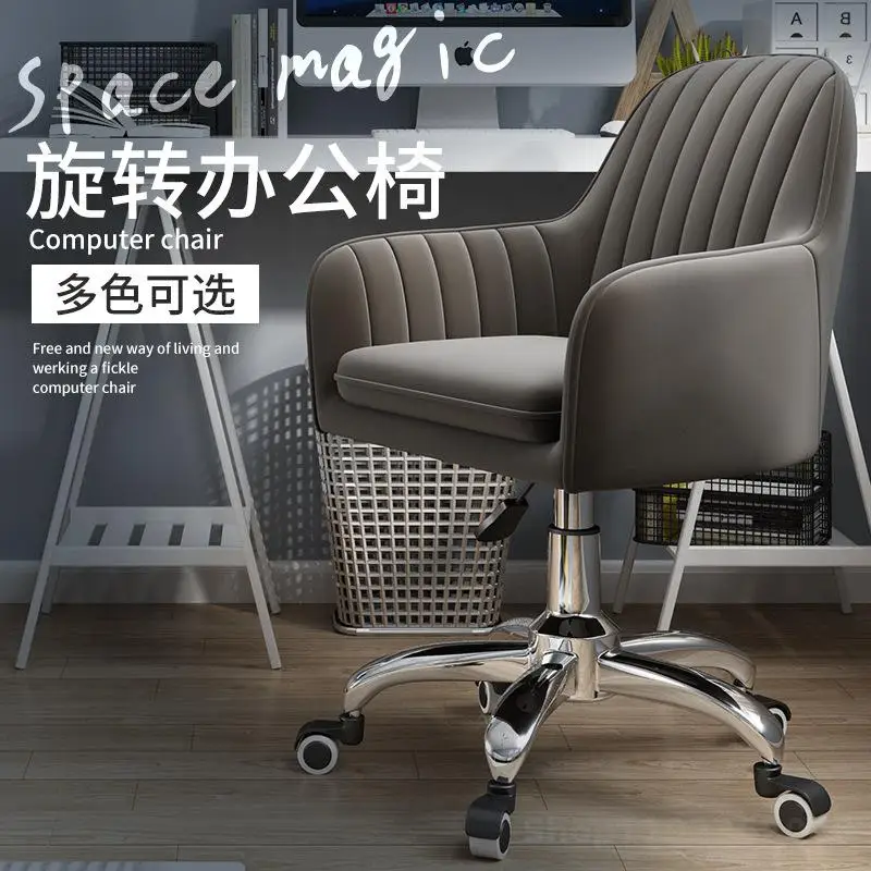 Hironpal office sale chair