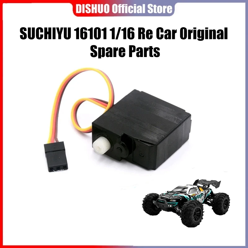 

SCY 16101PRO 1/16 RC автомобиль 6315 рулевой двигатель три провода 17G оригинальные запасные части