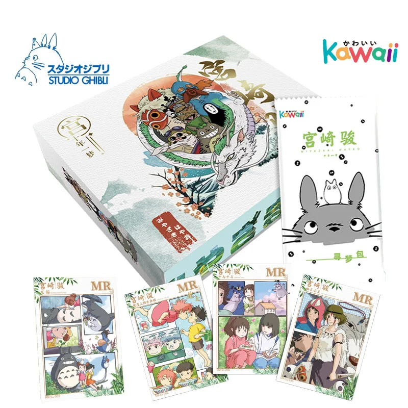 

Miyazaki Hayao Movie Character Collection Cards Booster Box Totoro Chihiro Rare Limited SSP Forest Style Card Kids Birthday Gift