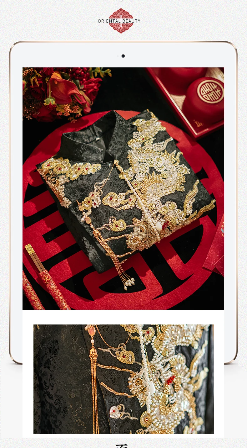 Groom Hanfu Detail