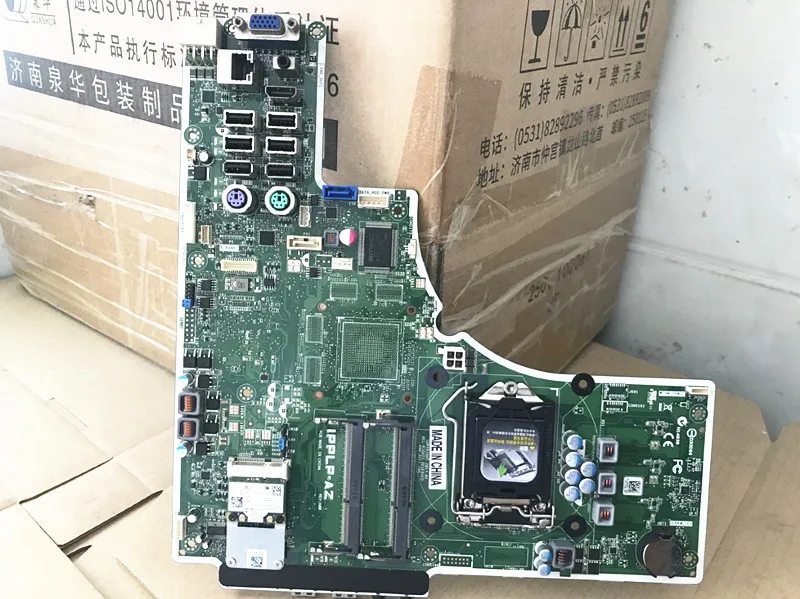 Ipplp-az para Dell 9020 Motherboard Wpg9h 0wpg9h V8dv8 3gjxp