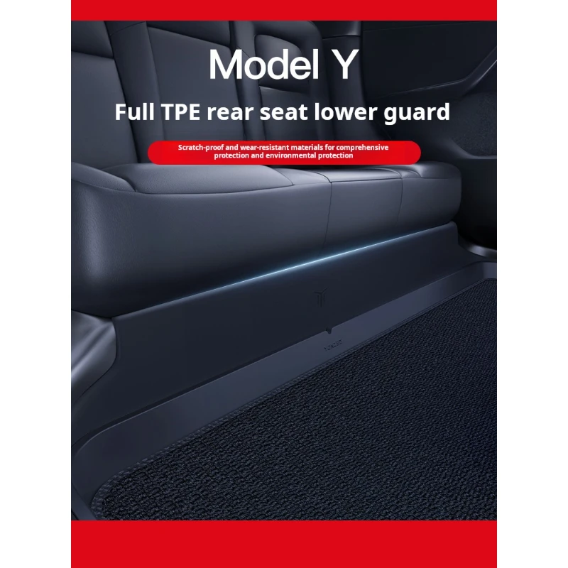 

Suitable For Tesla Model's Rear Seat Underseat Anti Kick Pad Protection Panel, Interior Strip Corner Protection Modification Acc