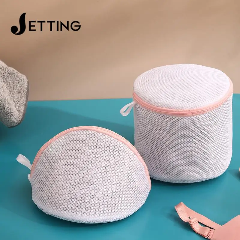 Printed Bra Laundry Bags Thicken Sandwich Fabric Bra Cylinder Storage Bag Silicone Gasket Fixed Bra Protection Washing Bag New 2