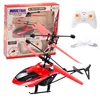 Remote Control Aircraft Induction 2CH Suspension Helicopter Fall-resistant Charging Light Aircraft 1