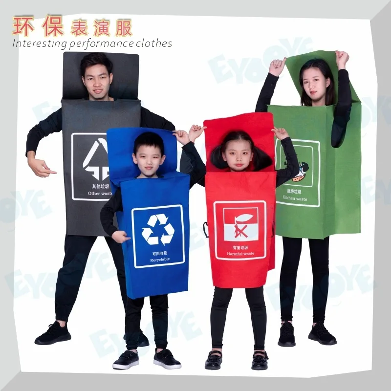 Parent-child Environmental Protection Garbage Bin Dolls Adult Models Fashion Show Garbage Classification Performance Costumes