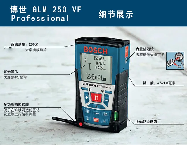 Bosch GLM 250VF Laser Rangefinder Infrared Diastimeter GLM250VF 250M  Distance Measuring Laser Range Finder 250 Meters Portable - AliExpress