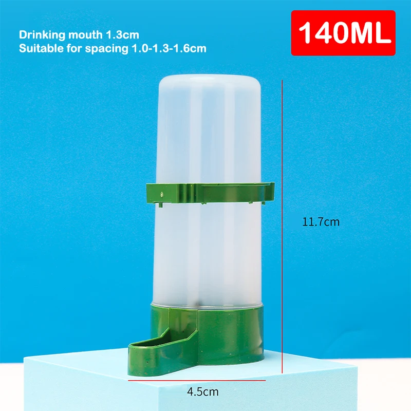 140ml