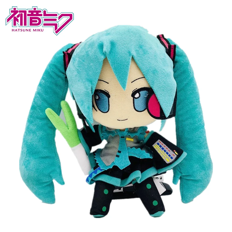 Brinquedo de Pelúcia Kawaii Hatsune Miku, Anime Super Fofo, Periférico,  Boneca de Coração Recheado, Excelente Valor, Requintado, Presente de Natal,  20cm - AliExpress