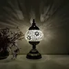 DIY Turkish Mosaic Light Material Package Handmade Table Lamp Design Lovers Parent-child Glass Night Lampara Birthday Gift 5