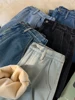Men's Winter Pants Fleece-lined Straight Jeans Korean Fashion Elastic Waist Semi-Wide Baggy Denim Pants Thick Warm Jean Trousers 2