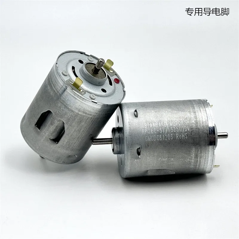 High-Performance Double-Output Shaft Carbon Brush Motor for Household Appliances