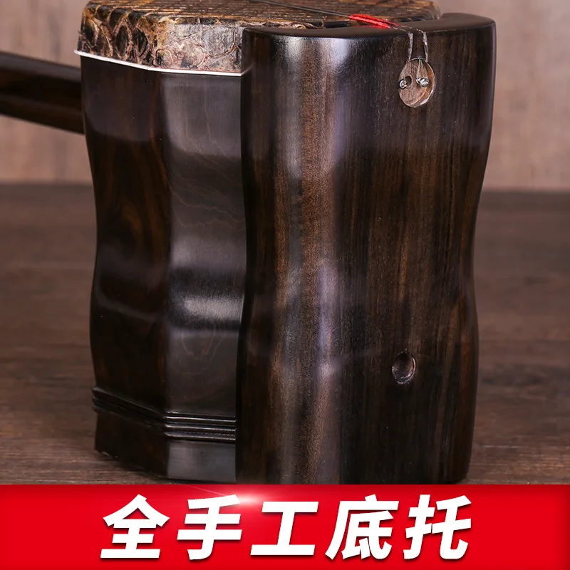 Black Redwood ZhongHu Octagonal Erhu Chinese Two Strings Violin with Case Bowl and Spare Strings Musical Instrument