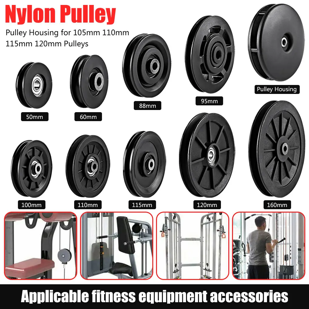 50-160mm Gym Bearing Pulley Wearproof Nylon Bearing Pulley Wheel Cable Universal Fitness Gum Fitness Equipment fitness cable pulley fitness pulley fitness equipment parts