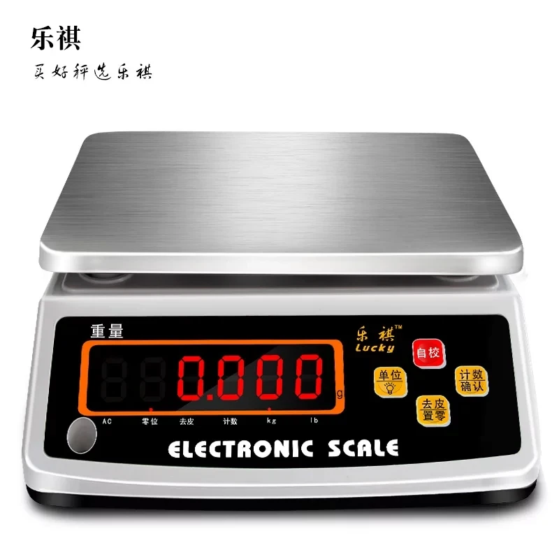 Kitchen electronic scale