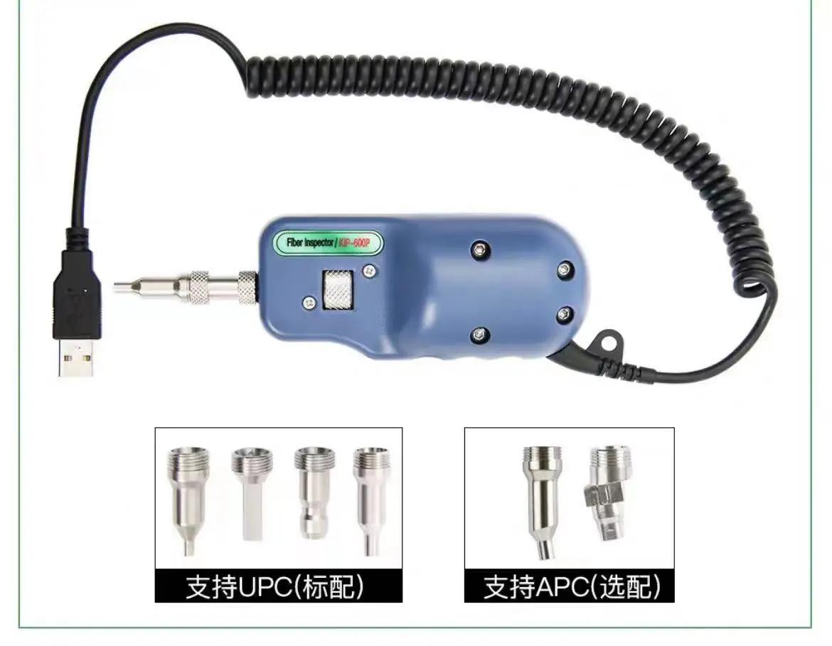 

Optical Fiber Detector KIP-600P Handheld High Precision Fiber Optic Optical Fiber End Face High End Detector APC UPC tips