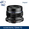 98%New Original M.ZUIKO DIGITAL ED 12mm F2 Lens For Olympus PEN OM-D EM10 EM5 EP5 EP3 EM10-1 OM5 EP7 EPM2 12 F2.0 M43 Mount Lens 1