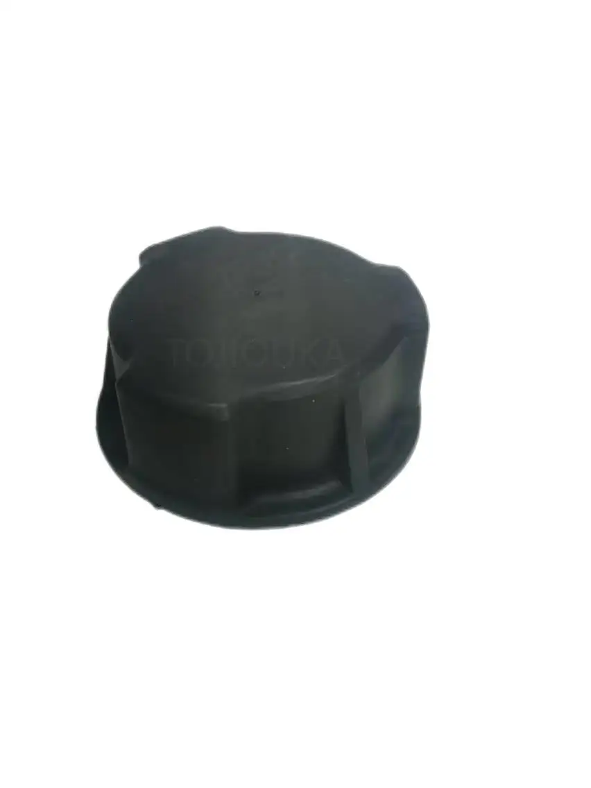 Suitable For Scania Truck Water Tank Cover OEM 2536197