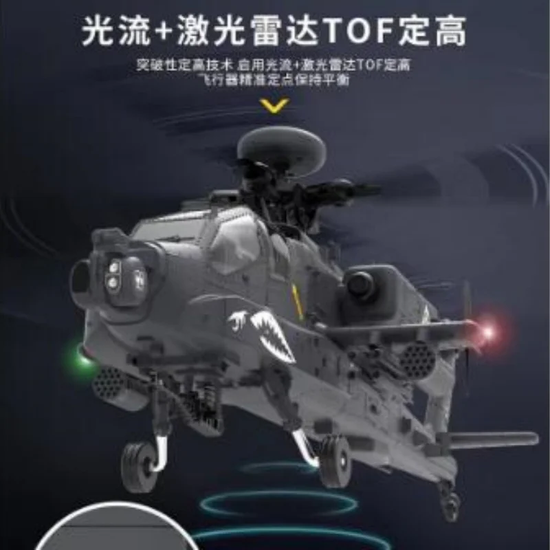2024 New Yxznrc F11s Apache 1:32armed Remote Control Electric Helicopter Modelsimulator Rc Aircraft Handle Control Boy Toy Gifts 6