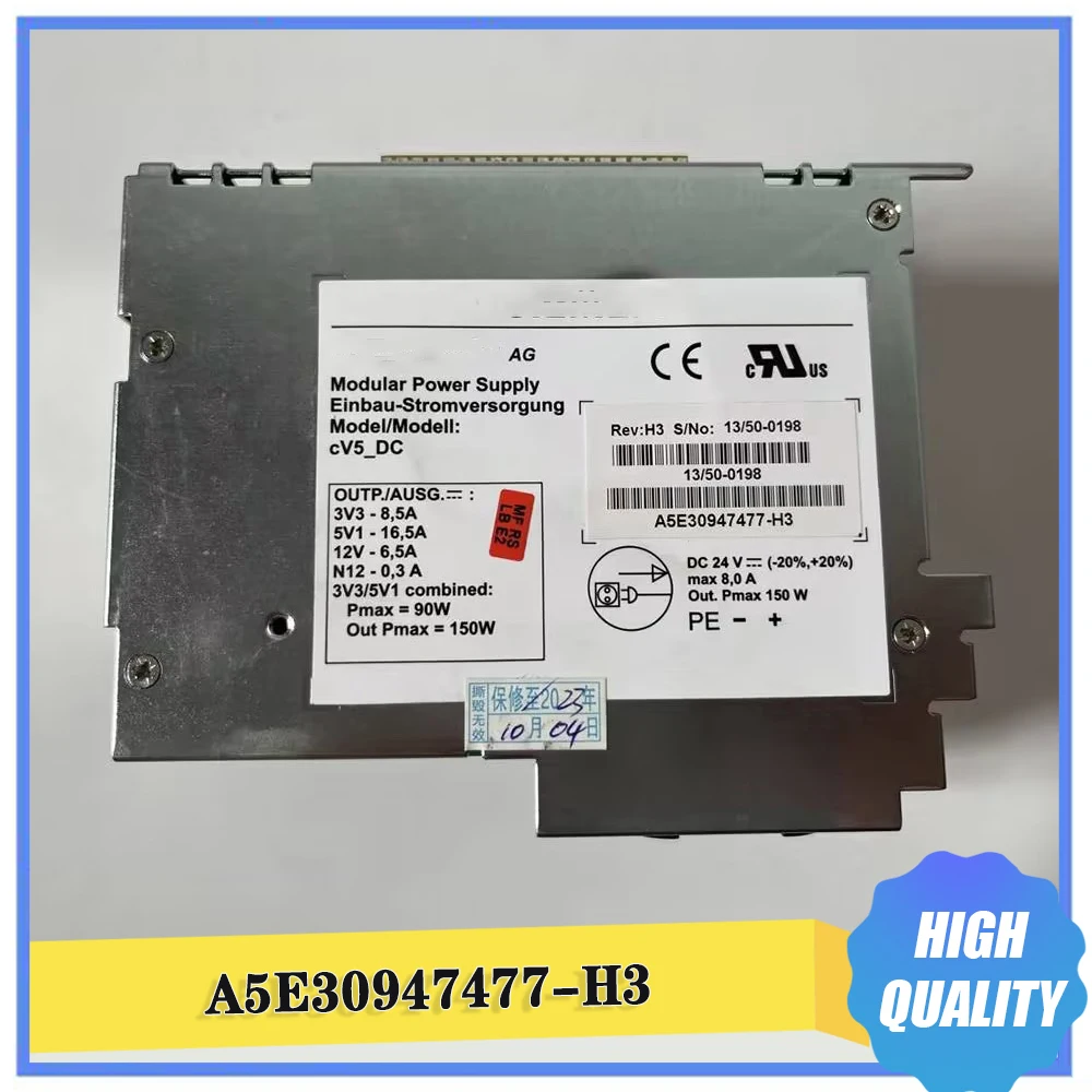 

A5E30947477-H3 оригинал для блока питания Siemens IPC