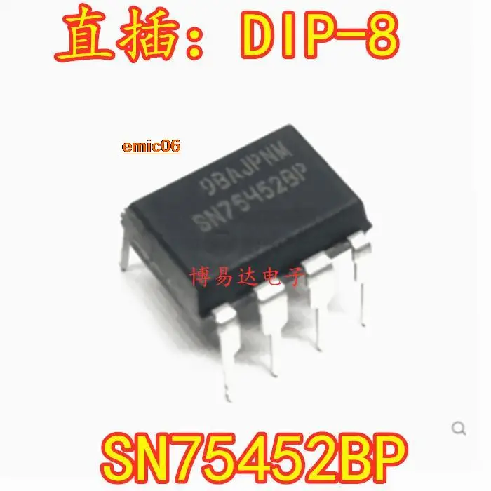 

5pieces Original stock SN75452BP SN75452 DIP8