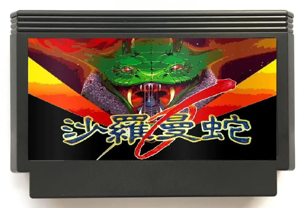Cartucho de Jogos Soundander para Console Nes fc - Image 6