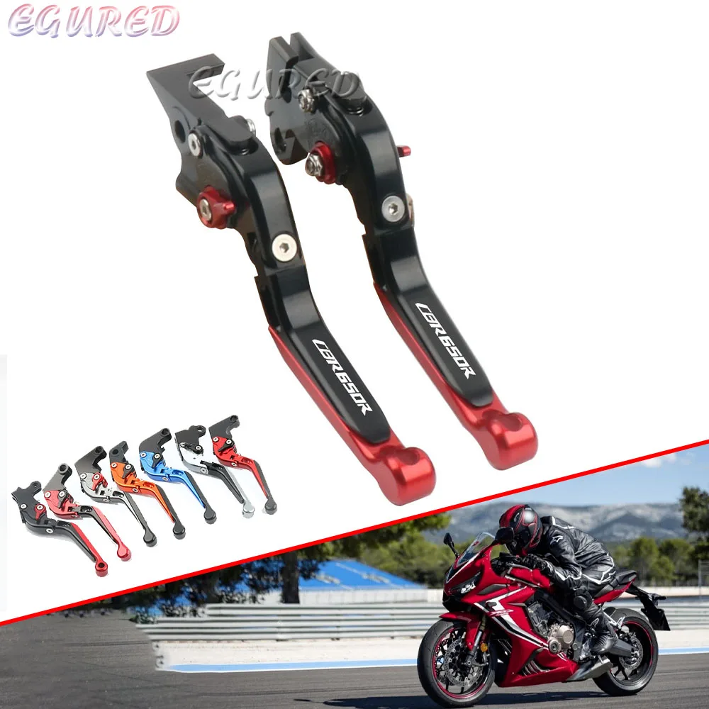 

Для Honda CBR650R CBR650 R аксессуары для мотоциклов CNC Складные Выдвижные рычаги тормозной муфты