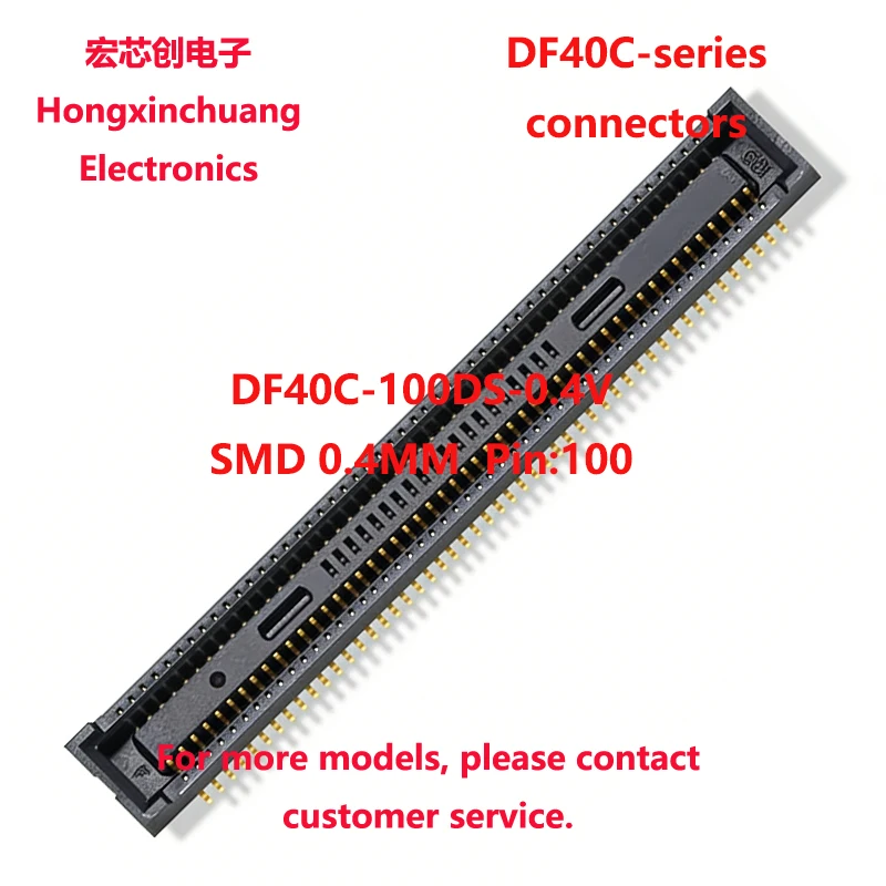 DF40C-100DS-0.4V(51) DF40C-100DS 0.4MM 100P DF40C-100DP-0.4V DF40C-100DP 고정 핀:4개 보드-투-보드 또는 보드-투-FPC 커넥터