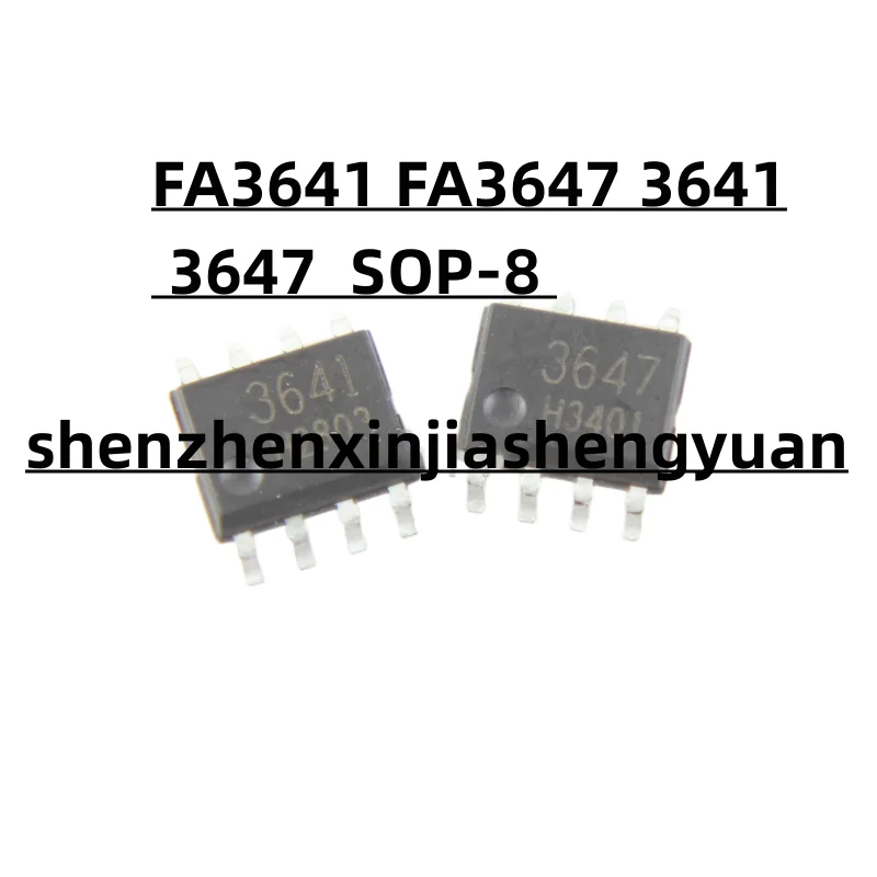 

5 шт./партия, новые оригинальные FA3641 FA3647 3641 3647 SOP-8