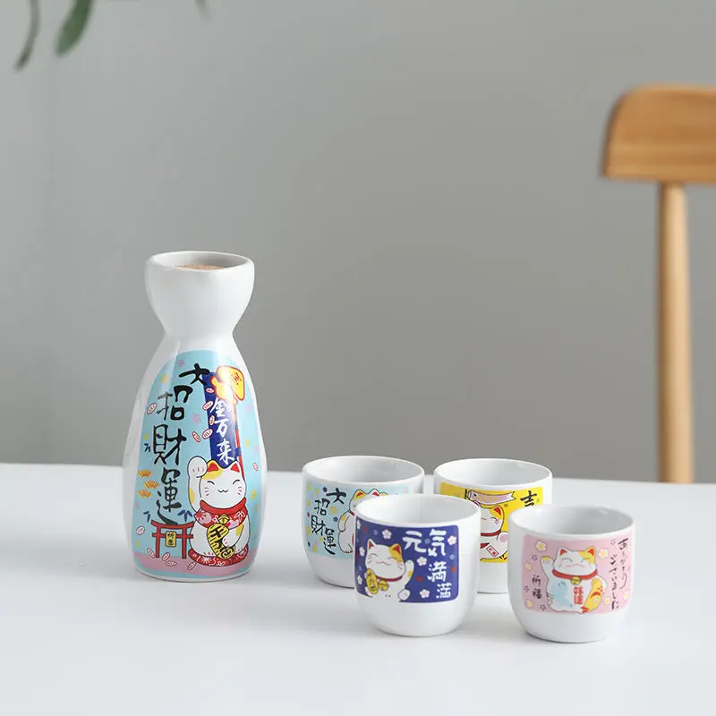 Ceramic Sake Set with Bottle Carafe (5 oz) 4 Cups (1.6 oz) Hand Painted Design Porcelain Pottery Ceramic Cups Crafts Wine Glasse