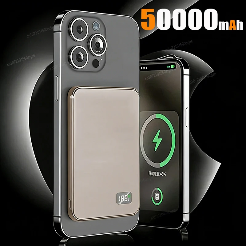 Gold 50000mAh
