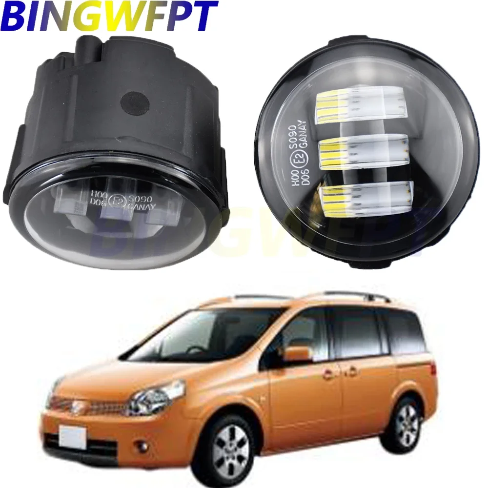 SIEMID 1 Faro De Luces Antiniebla Halógenas De 55 W H11 Para NISSA.N