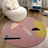 Simple Round Carpet Home Children's Room Bedside Plush Carpets Nordic Living Room Decoration Rug Geometric Cloakroom Soft Rugs 1