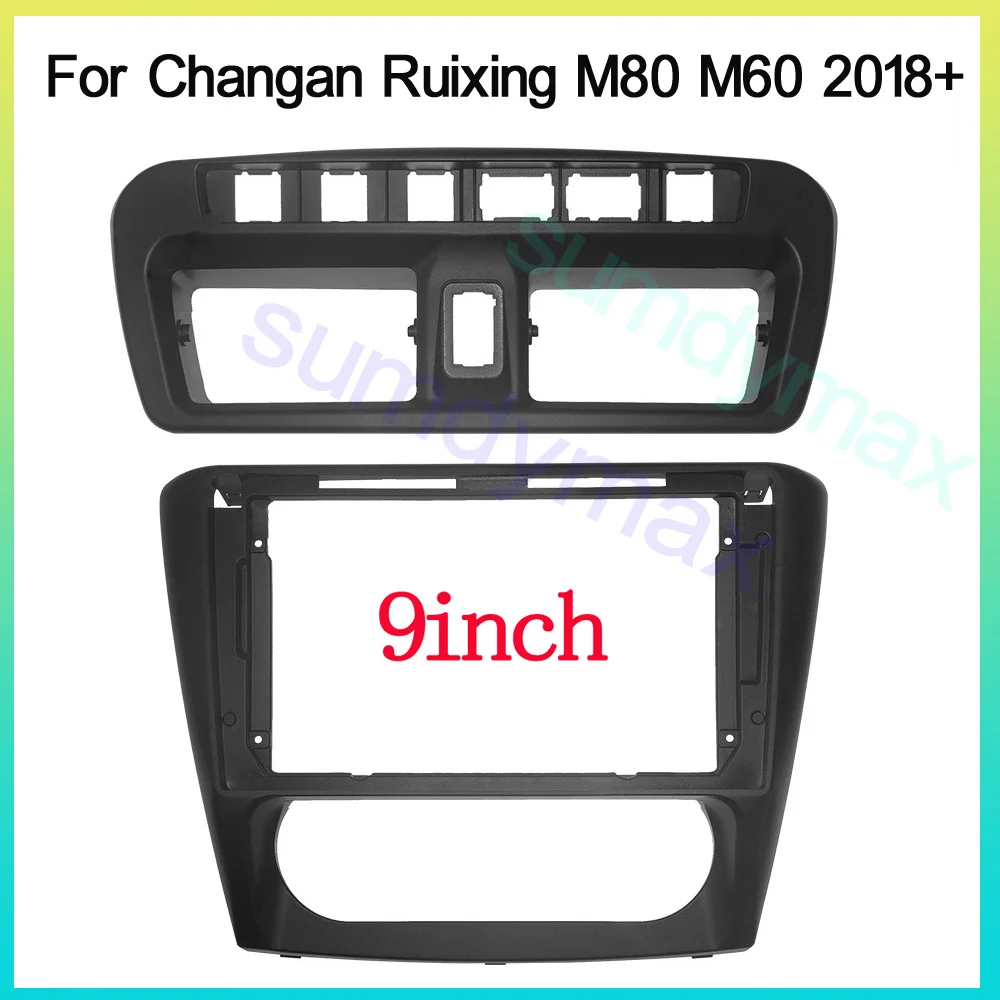 

9 Inch 2 Din Car Radio Fascia For Changan Ruixing M80 M60 2018+ Head Unit DVD Android Player Stereo Panel Dash Frame cable