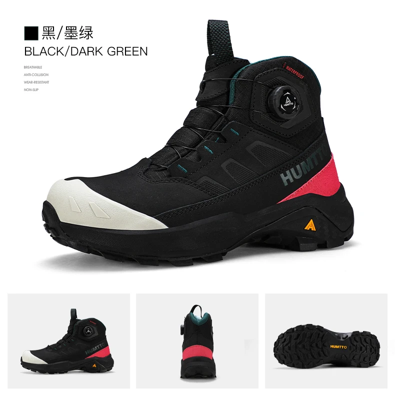 HUMTTO Männer Wanderschuhe Jagd Stiefel Im Freien Wasserdichte Trekking reise klettern Schuh Klettern Berg Wandern frauen Turnschuhe – Detail 16