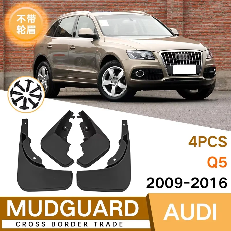 4 個 ABS フロント & リアマッドガードと互換性セアト-レオンシリーズ