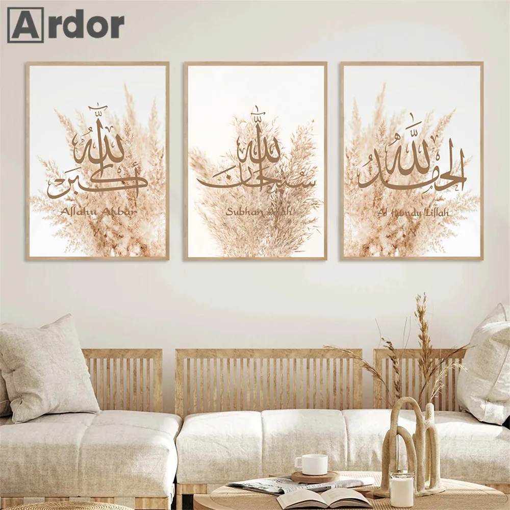 

Reed Pampas Grass Boho Wall Art Poster Allahu Akbar Islamic Calligraphy Posters Canvas Painting Print Pictures Living Room Decor
