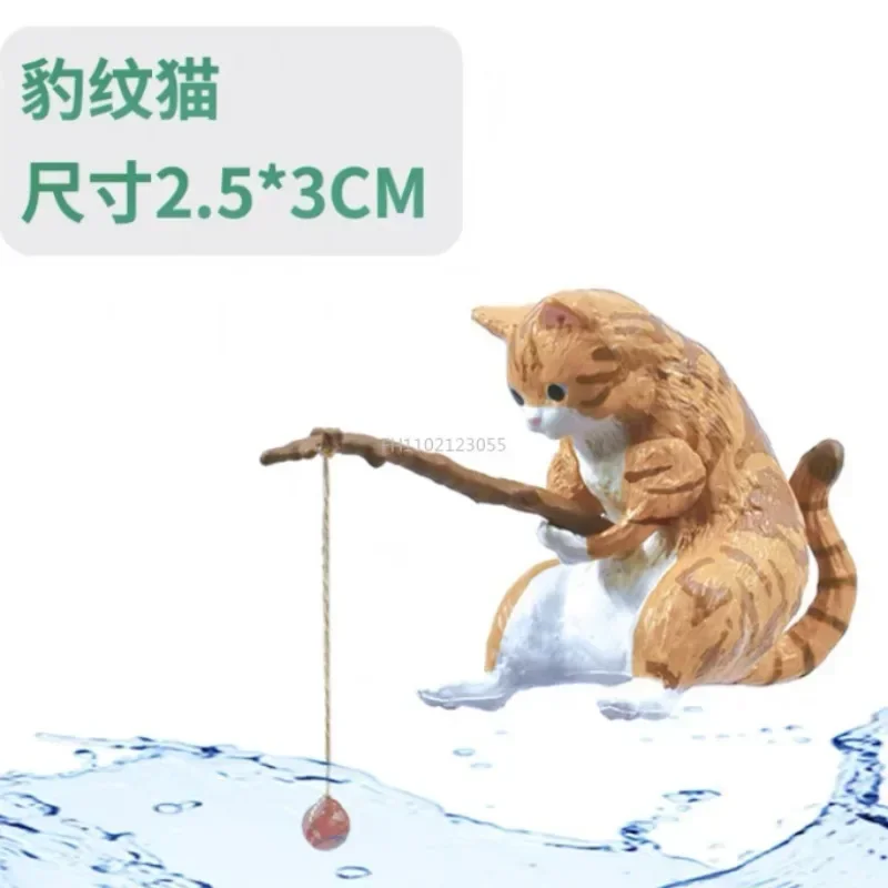 Garden Ornament Outdoor Garden Pool Micro-Landscape Aquarium Crafts Decoration 1Pcs Fishing Cat Resin Figure Statue Sitting Cat