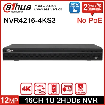 Original Dahua 4K 16CH NVR NVR4216-4KS3 1U Lite Surveillance Video Recorder ONVIF NVR 16Channels For Max 12MP Security IP Camera 1